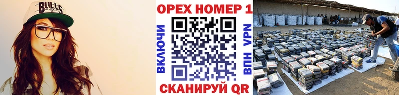КОКАИН Боливия  Купить закладки  Рошаль 