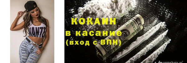 MDMA Надым