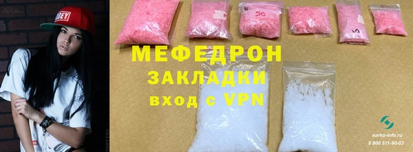 каннабис Наволоки