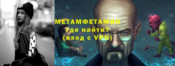 MDMA Надым