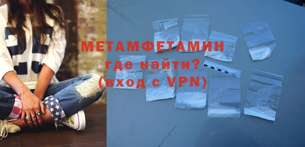 MDMA Надым
