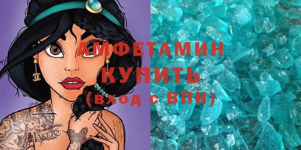 MDMA Надым