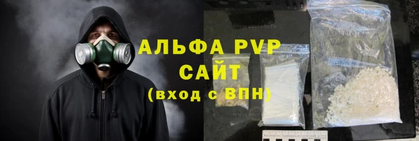 MDMA Надым