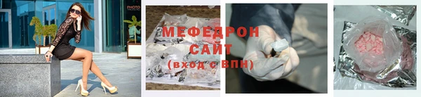 MDMA Надым