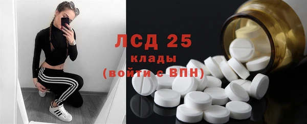 MDMA Надым