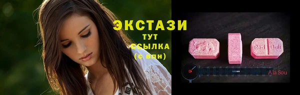 каннабис Наволоки