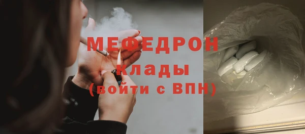 марихуана Нея