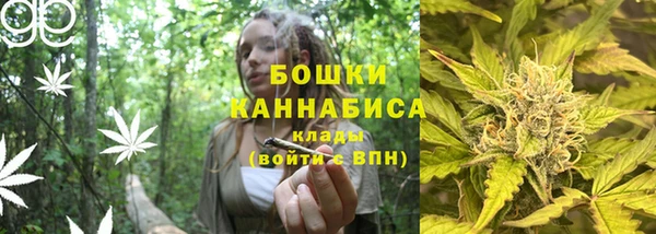 MDMA Надым