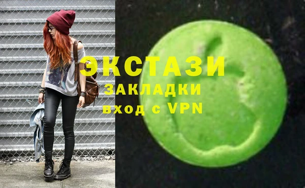 MDMA Надым