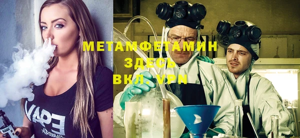 каннабис Наволоки