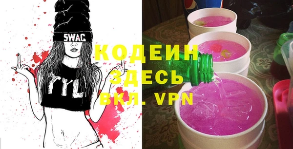каннабис Наволоки