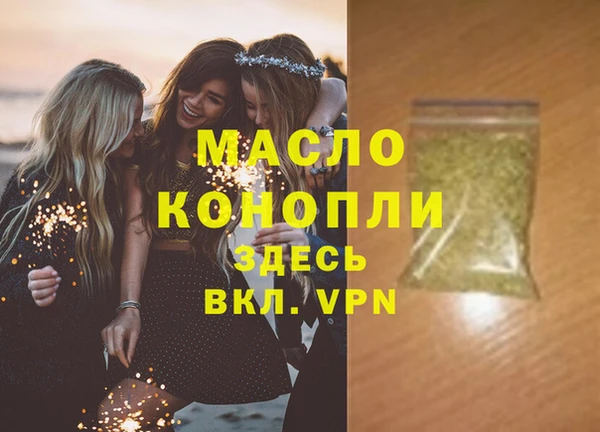 марихуана Нея