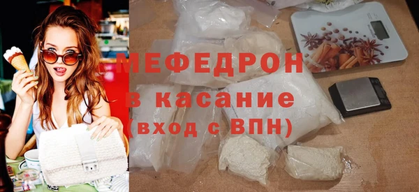 каннабис Наволоки