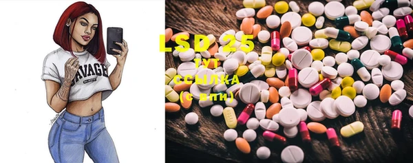 MDMA Надым