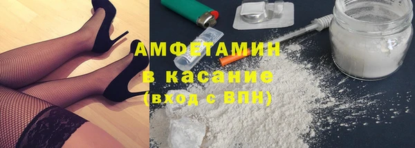 MDMA Надым