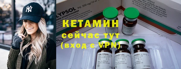 каннабис Наволоки