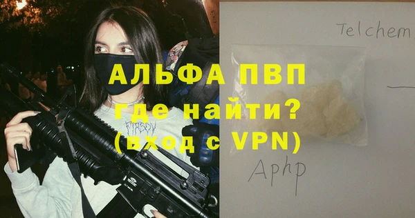 каннабис Наволоки